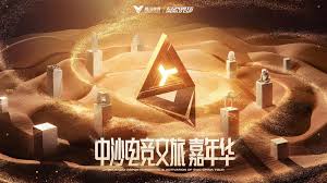 今年会jinnianhui信誉至上 taxi出租车游戏3D