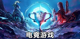 青年电竞大赛花式足球：电竞选手们是如何兼顾游戏和足球比赛的？